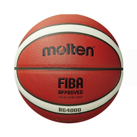 Купить Мяч баскетбольный "MOLTEN B7G4000" р.7 в Карасуке 